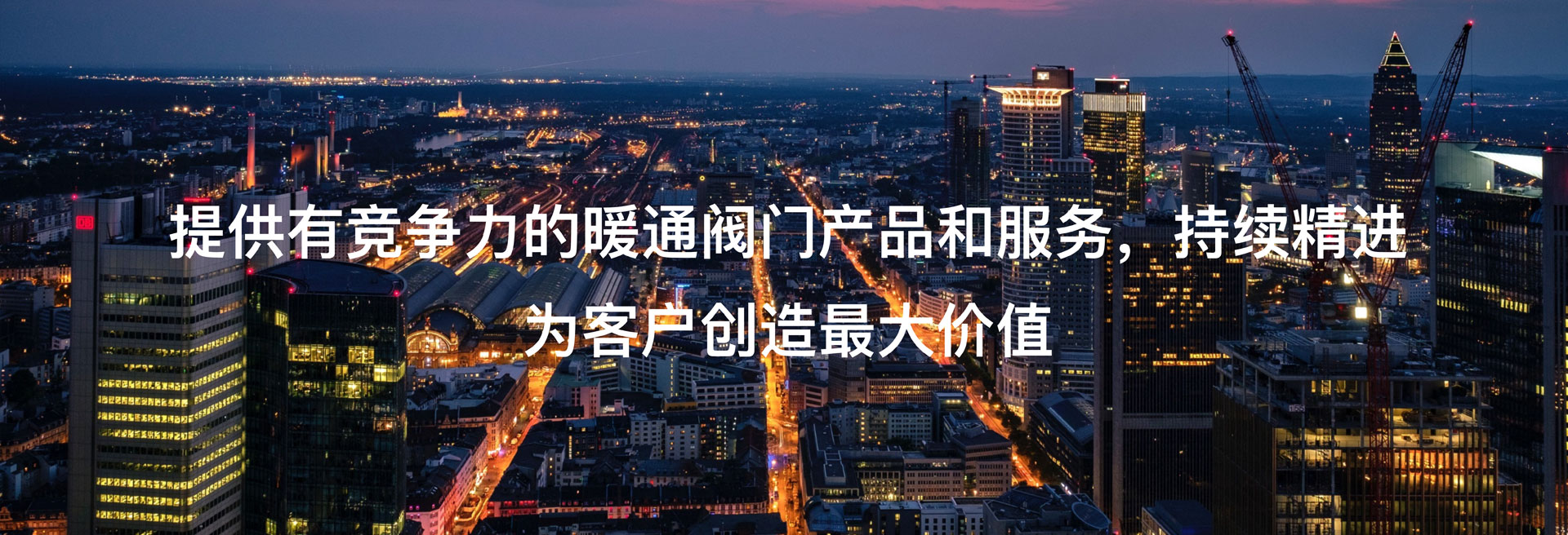 解决方案